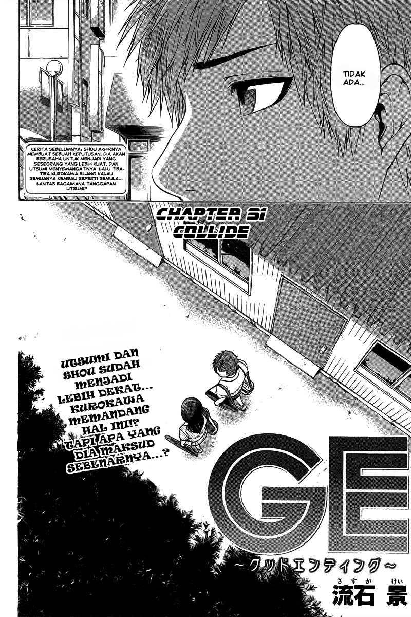 GE – Good Ending Chapter 31 Gambar 4