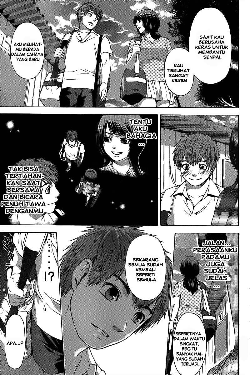 GE – Good Ending Chapter 31 Gambar 5
