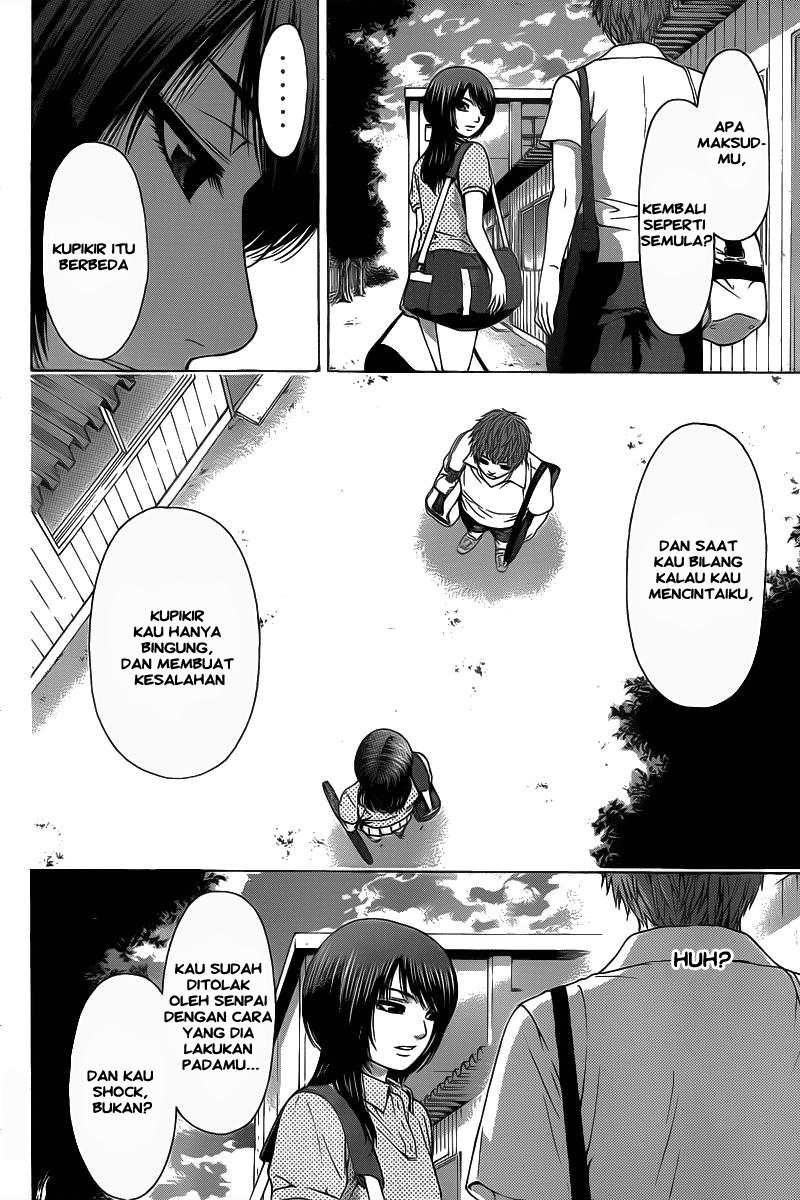 GE – Good Ending Chapter 31 Gambar 6