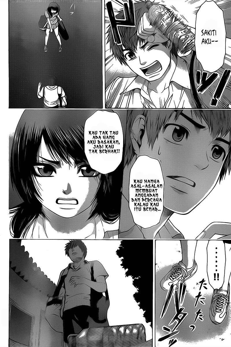 GE – Good Ending Chapter 31 Gambar 10