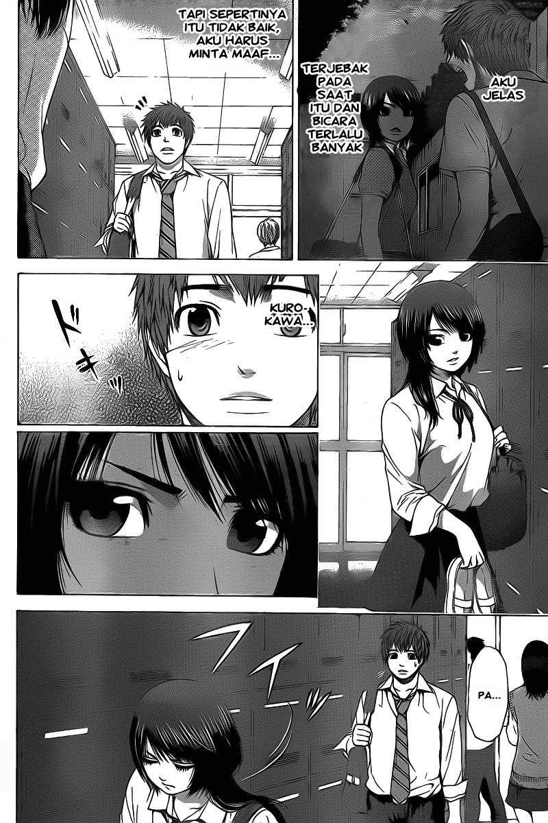 GE – Good Ending Chapter 31 Gambar 12