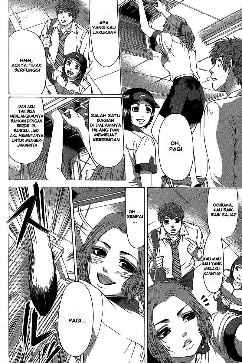 GE – Good Ending Chapter 31 Gambar 14