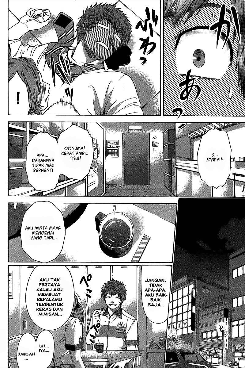 GE – Good Ending Chapter 31 Gambar 16