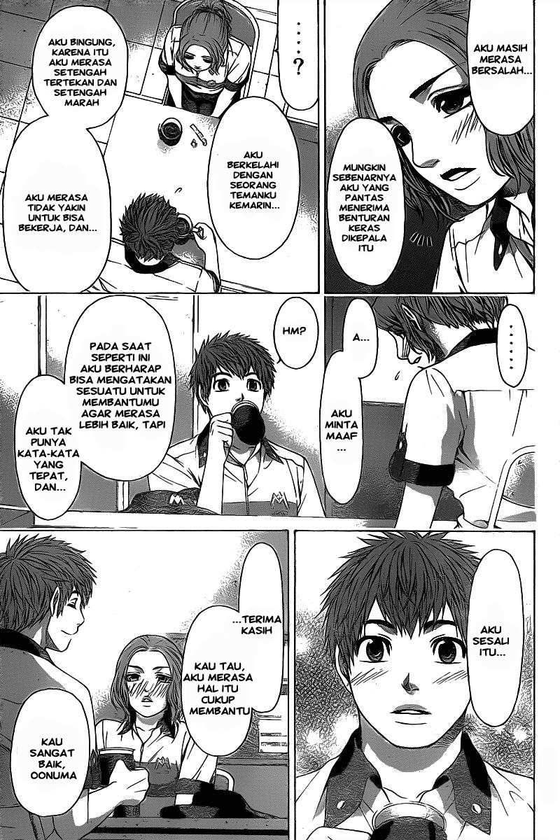 GE – Good Ending Chapter 31 Gambar 17