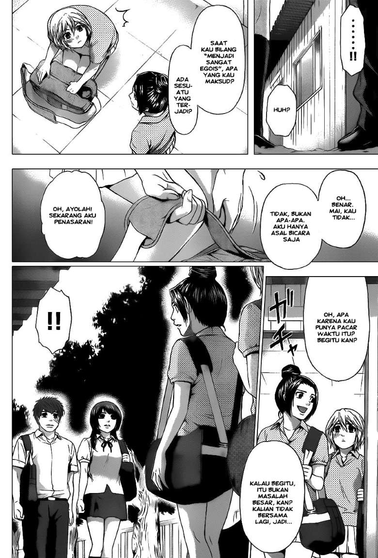 GE – Good Ending Chapter 41 Gambar 2