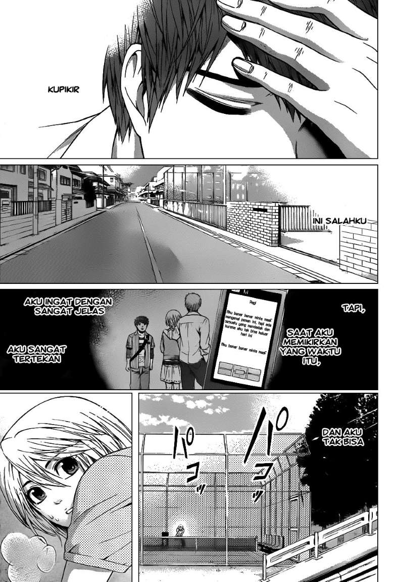 GE – Good Ending Chapter 41 Gambar 13