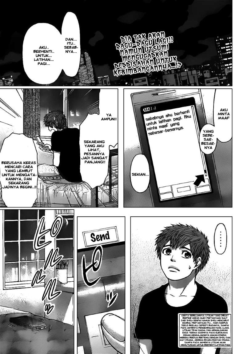 GE – Good Ending Chapter 43 Gambar 1
