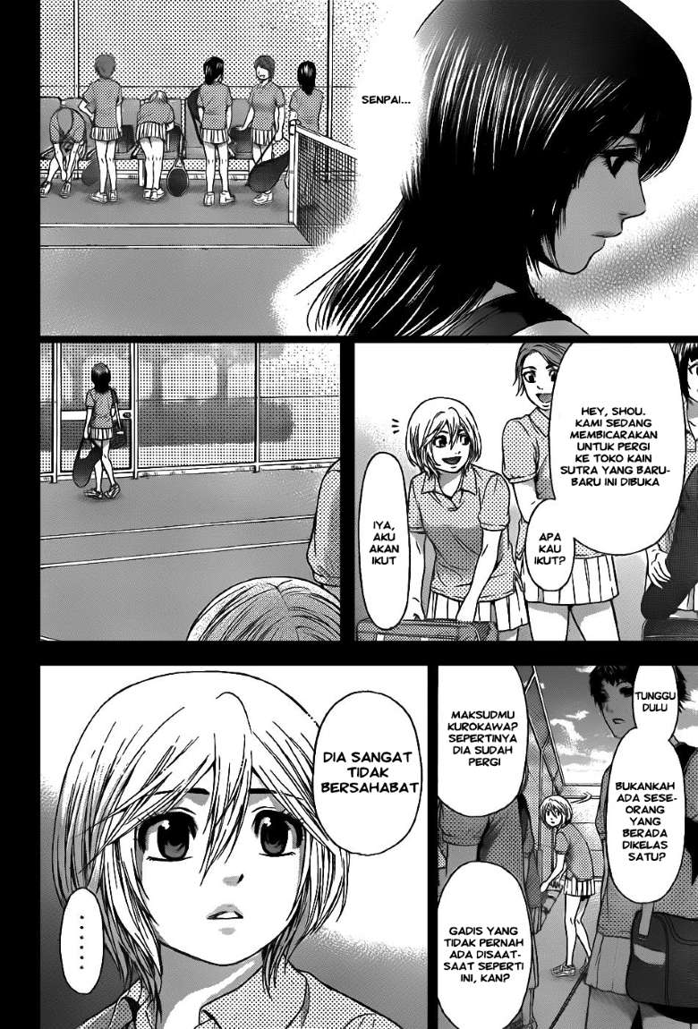 GE – Good Ending Chapter 43 Gambar 10