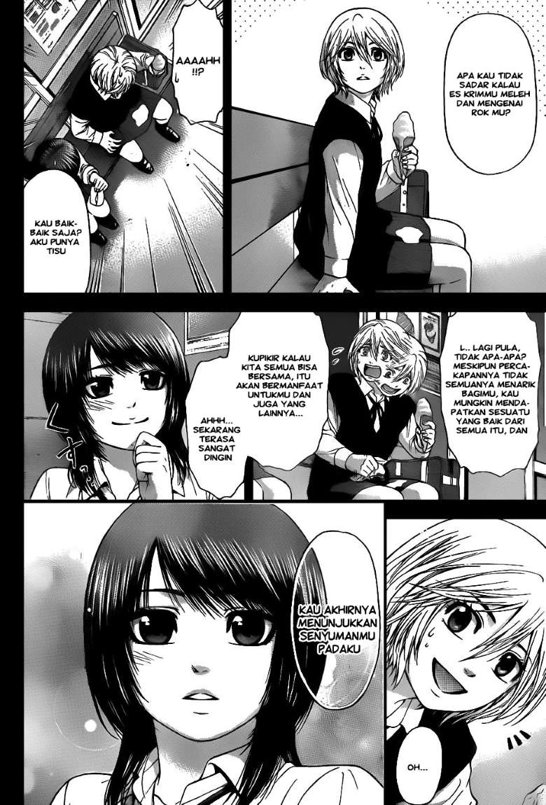 GE – Good Ending Chapter 43 Gambar 16