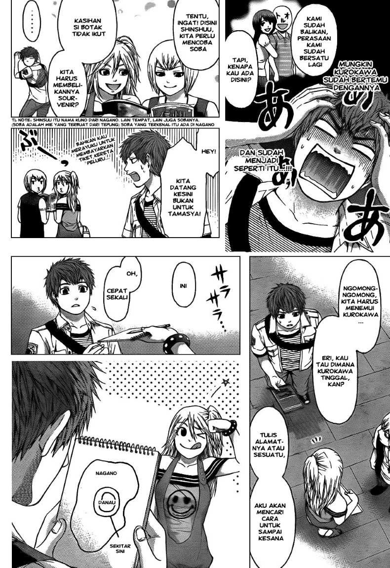 GE – Good Ending Chapter 49 Gambar 2