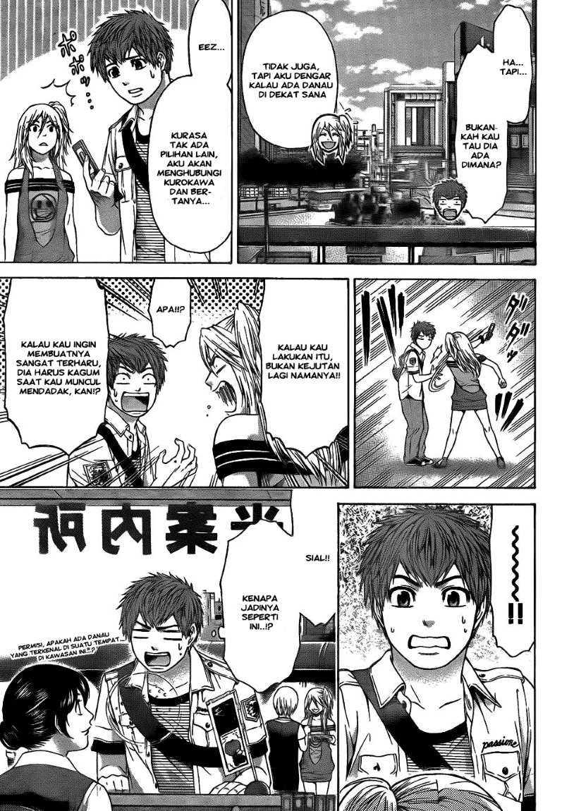 GE – Good Ending Chapter 49 Gambar 3