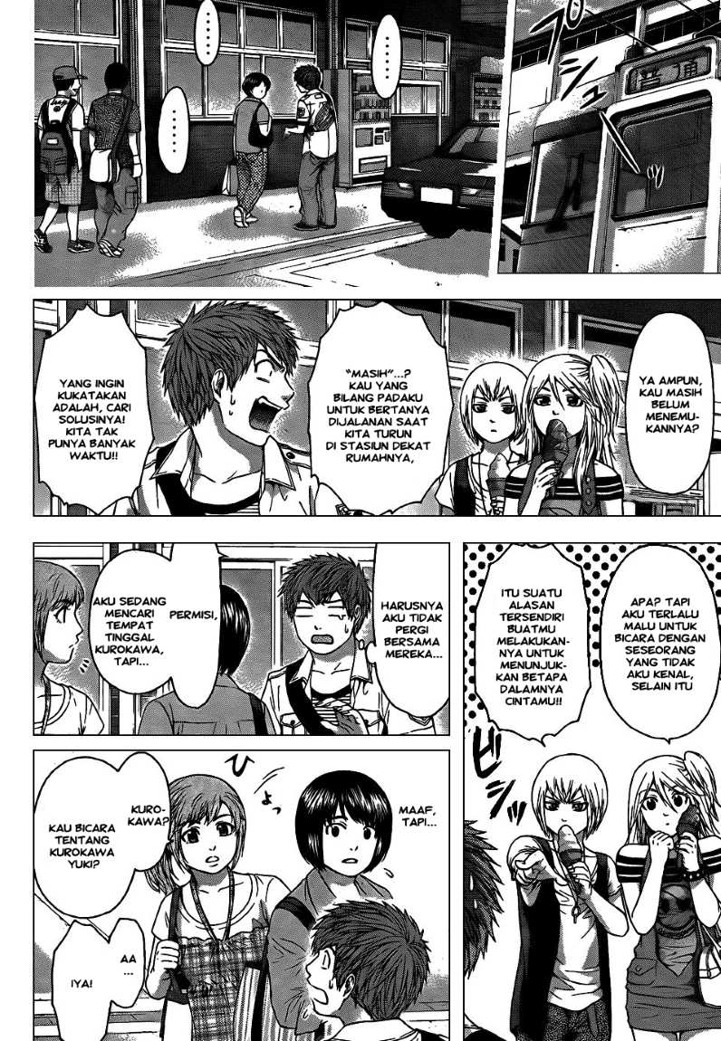 GE – Good Ending Chapter 49 Gambar 4