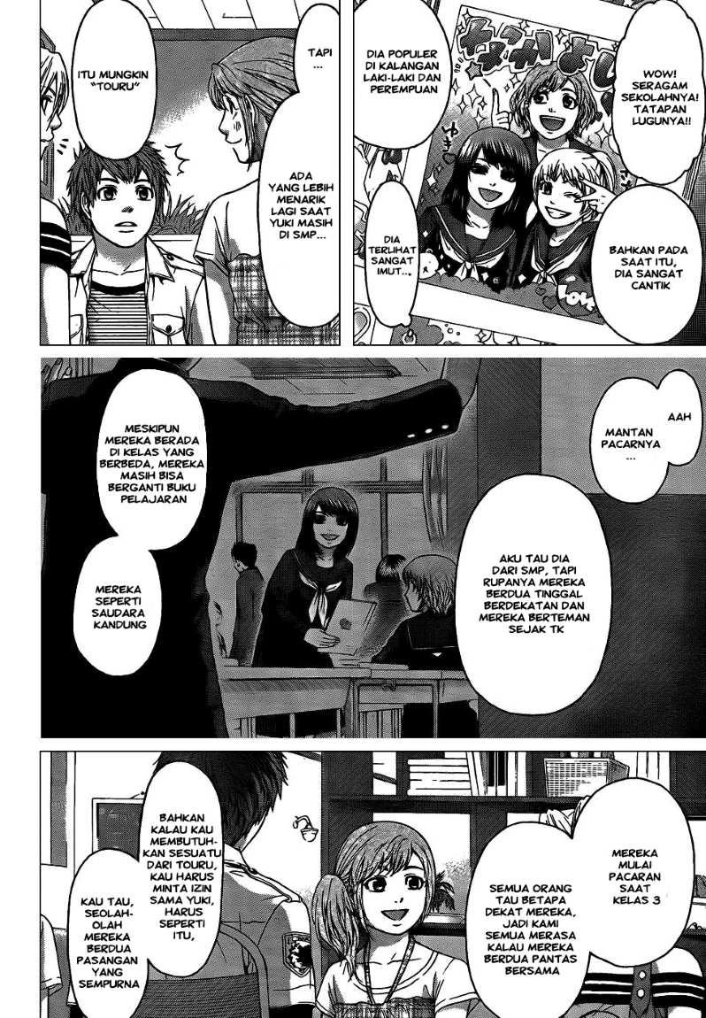 GE – Good Ending Chapter 49 Gambar 6