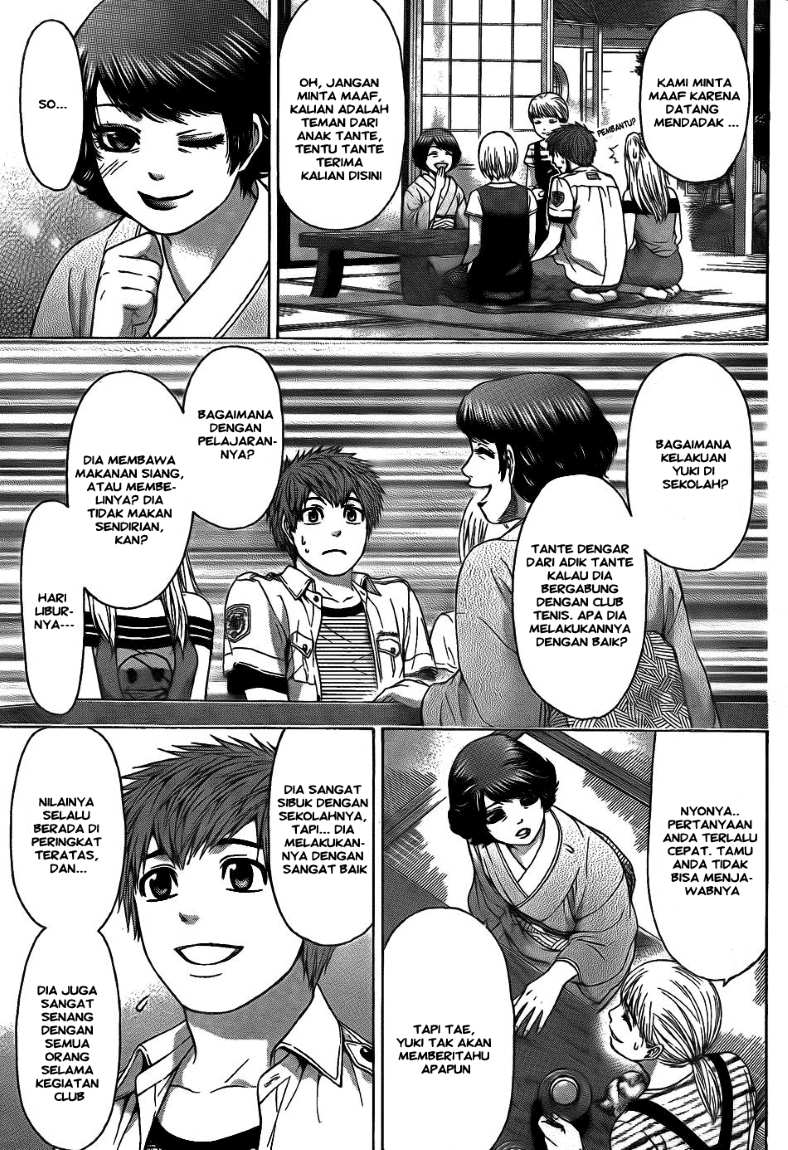 GE – Good Ending Chapter 49 Gambar 11
