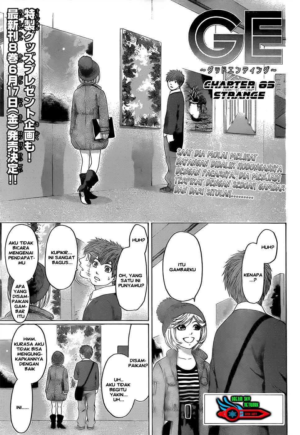 GE – Good Ending Chapter 83 Gambar 2
