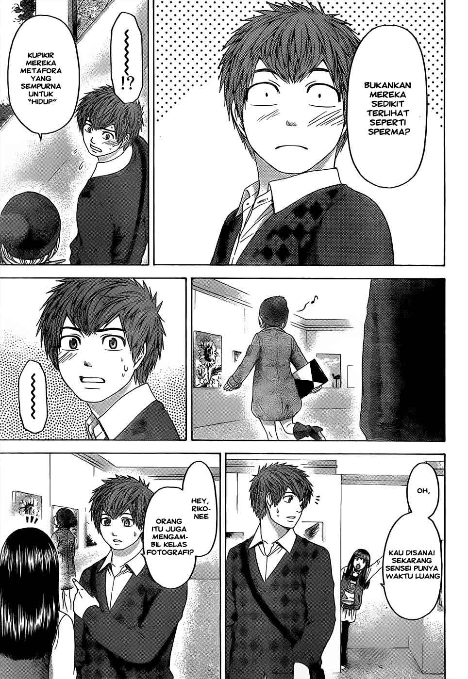 GE – Good Ending Chapter 83 Gambar 4