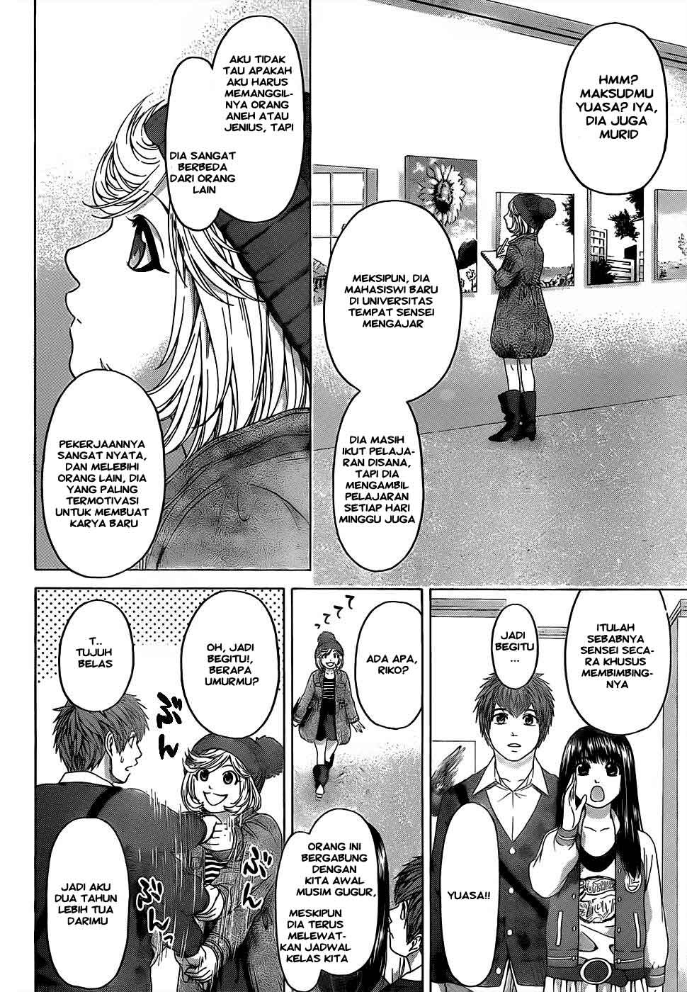 GE – Good Ending Chapter 83 Gambar 5