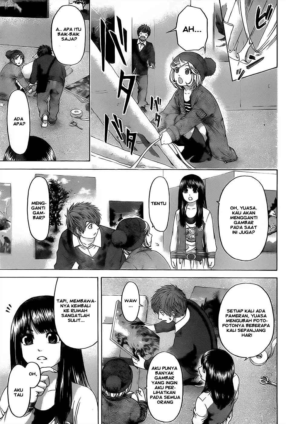 GE – Good Ending Chapter 83 Gambar 8