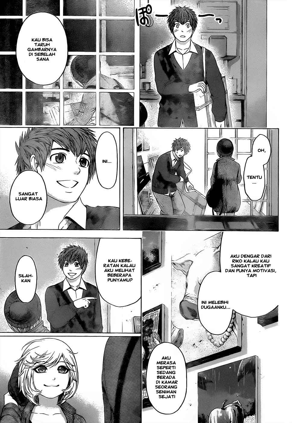 GE – Good Ending Chapter 83 Gambar 12