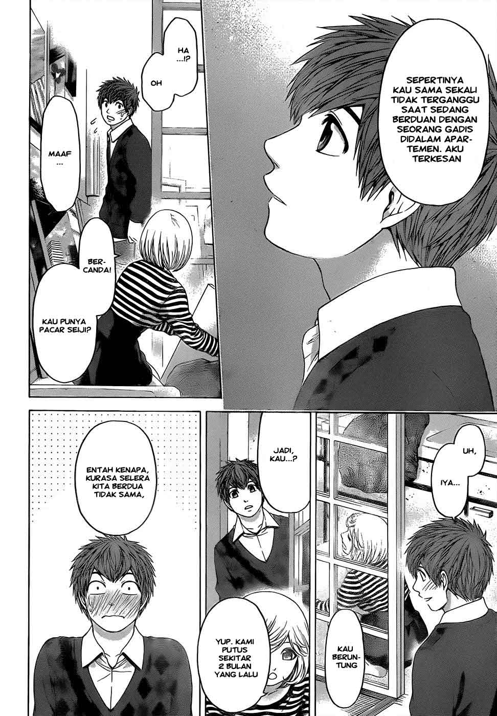 GE – Good Ending Chapter 83 Gambar 13