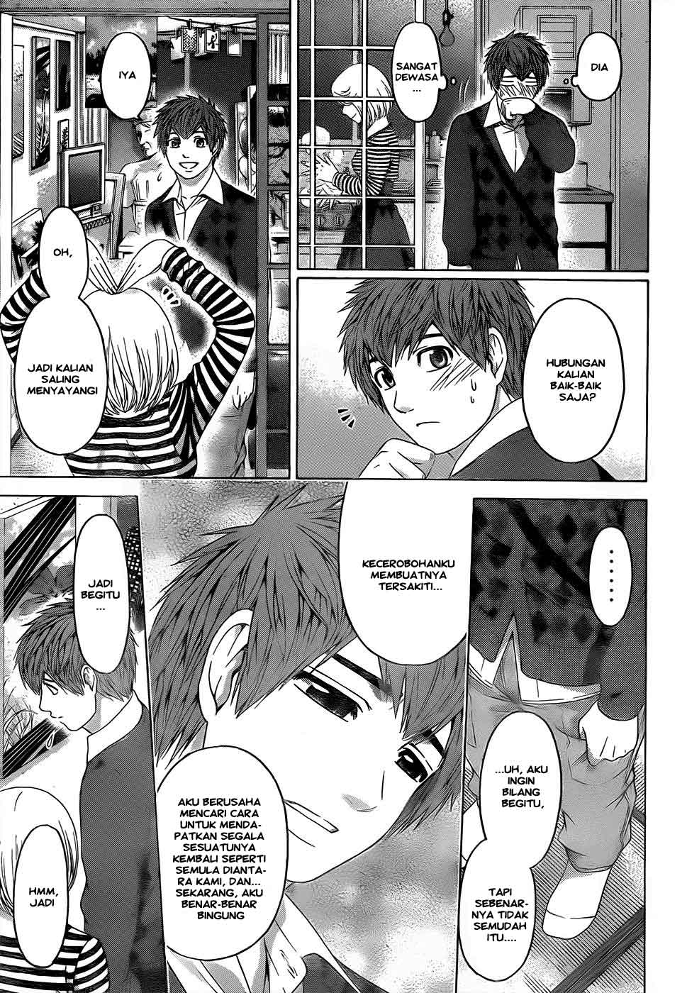 GE – Good Ending Chapter 83 Gambar 14