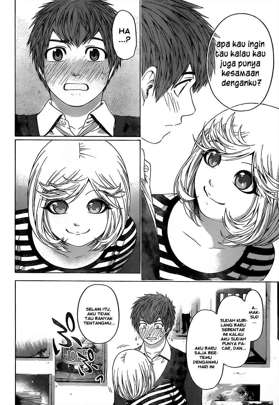 GE – Good Ending Chapter 83 Gambar 15