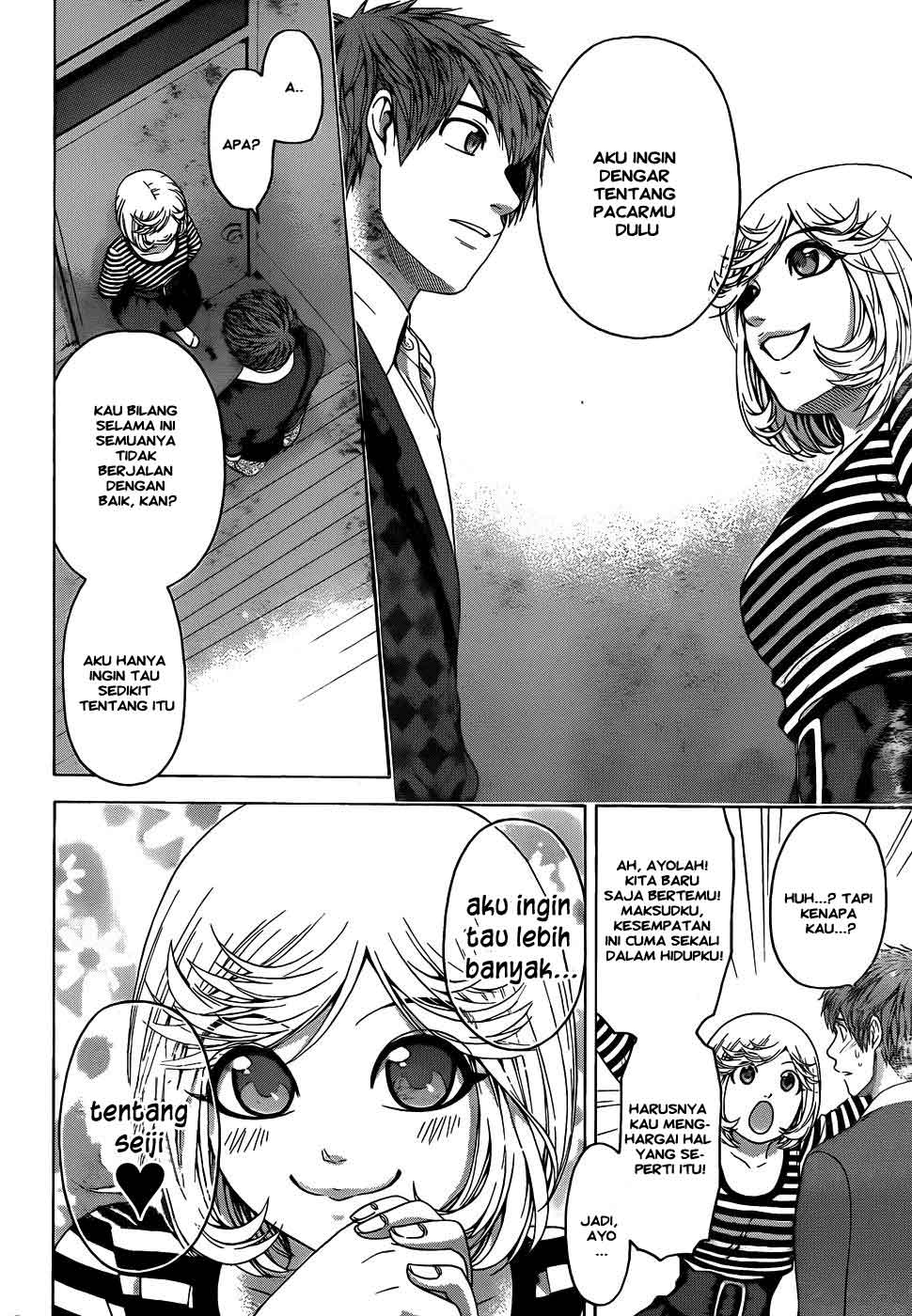 GE – Good Ending Chapter 84 Gambar 3