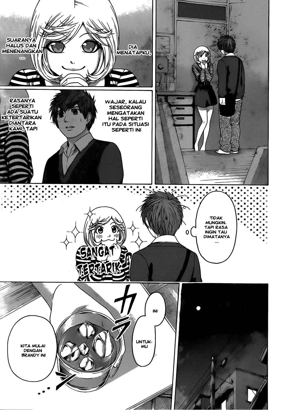 GE – Good Ending Chapter 84 Gambar 4