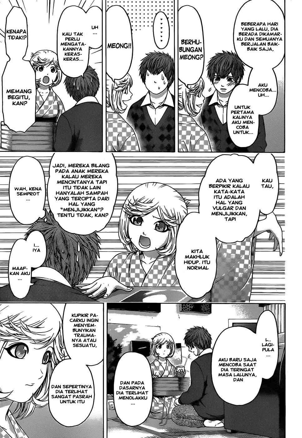GE – Good Ending Chapter 84 Gambar 6