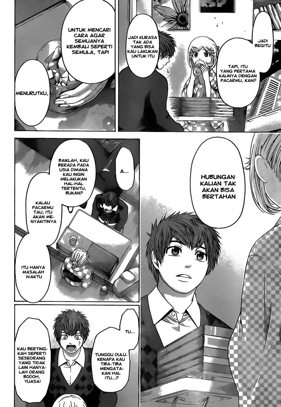 GE – Good Ending Chapter 84 Gambar 7