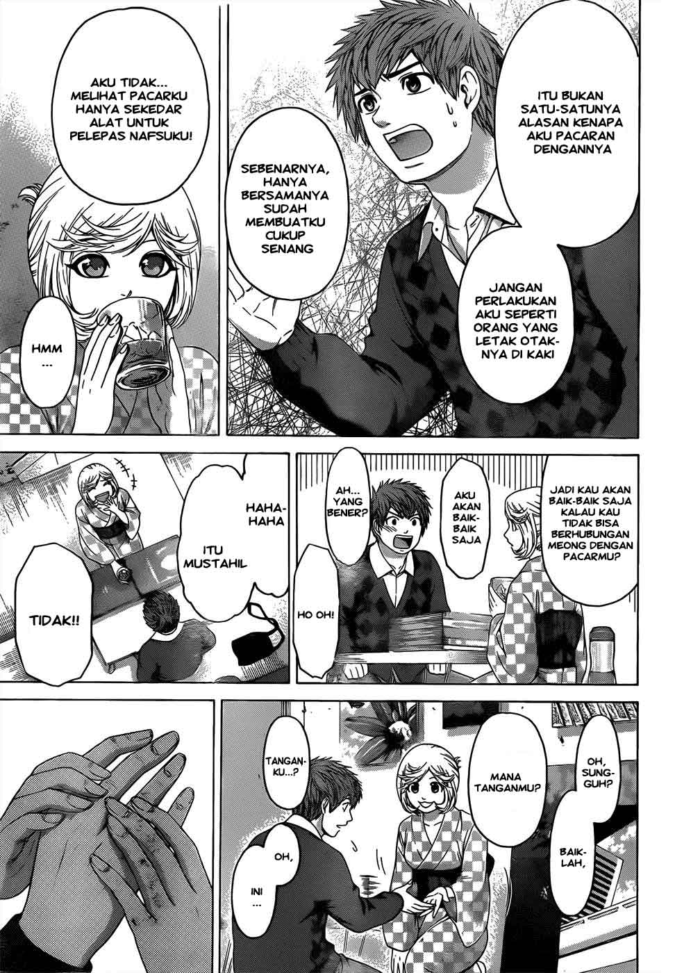 GE – Good Ending Chapter 84 Gambar 8