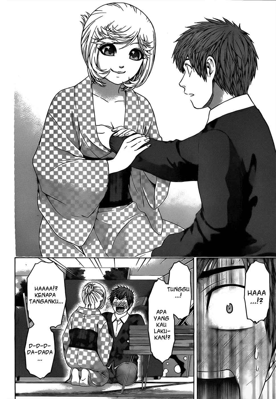 GE – Good Ending Chapter 84 Gambar 9