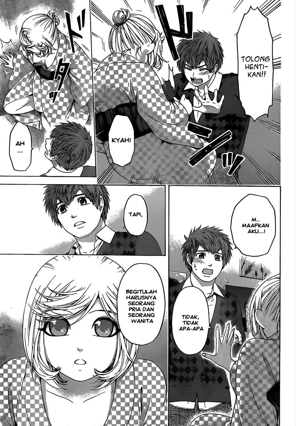 GE – Good Ending Chapter 84 Gambar 12