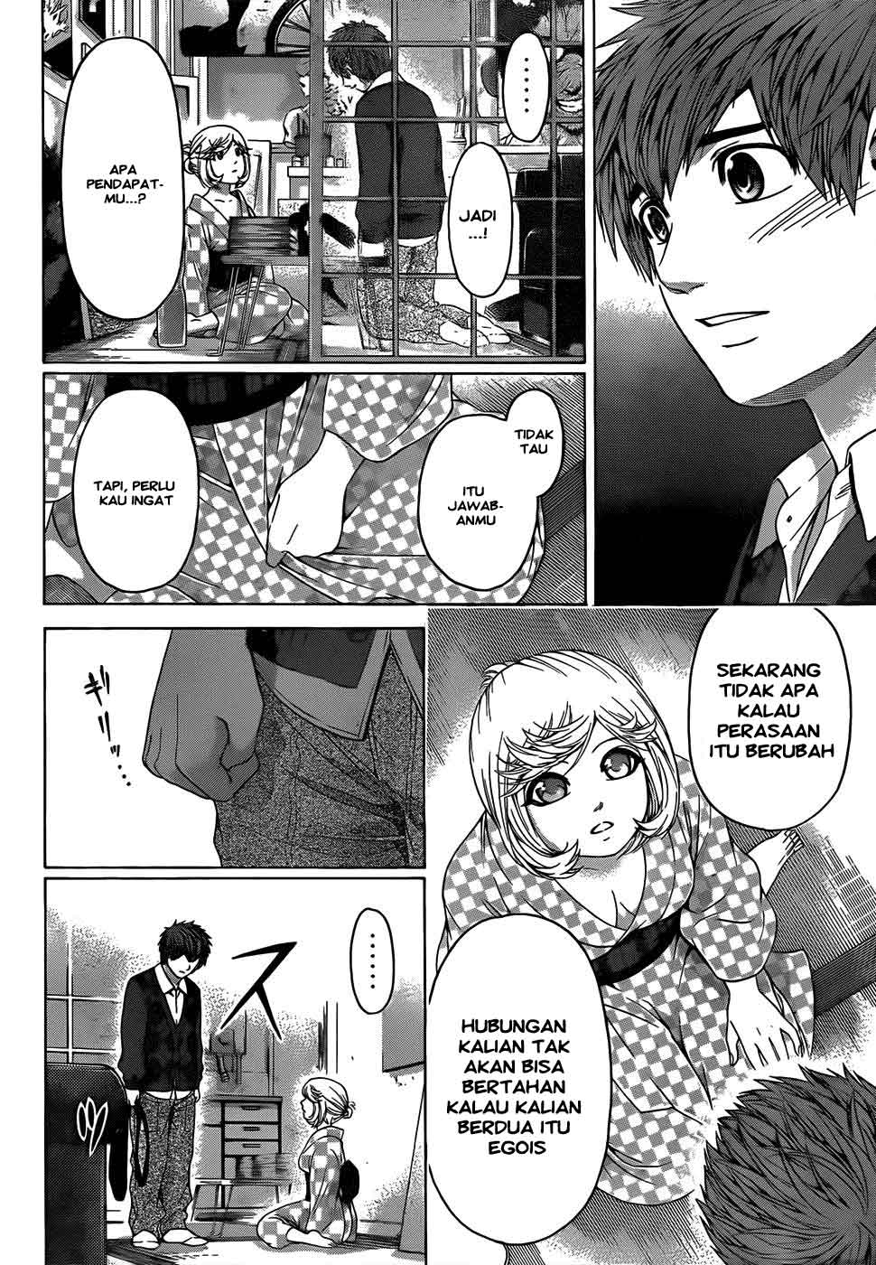 GE – Good Ending Chapter 84 Gambar 13
