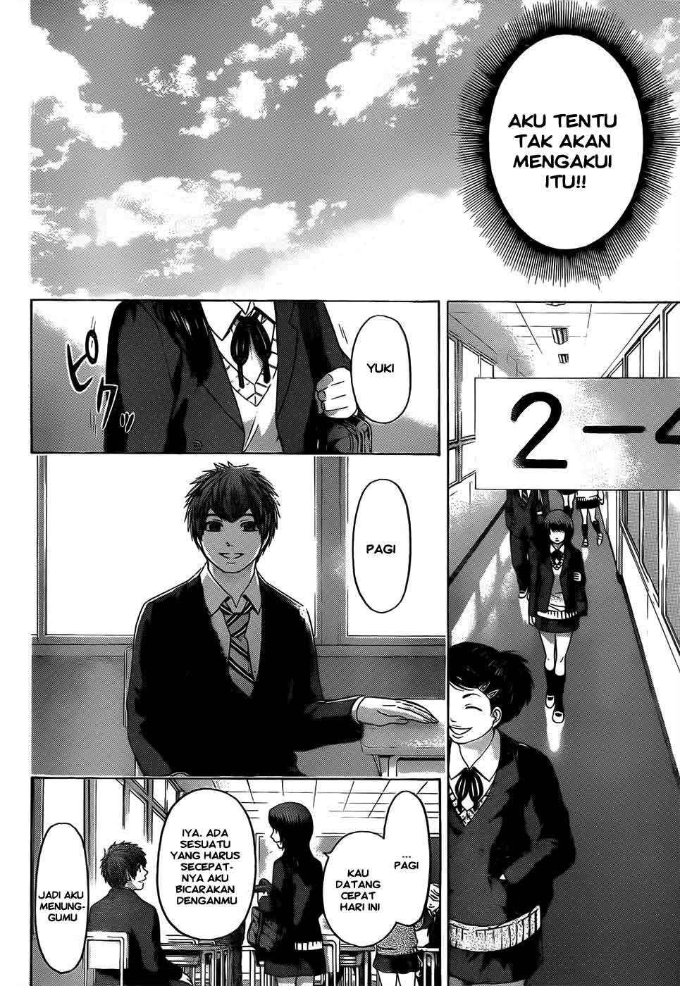 GE – Good Ending Chapter 84 Gambar 15