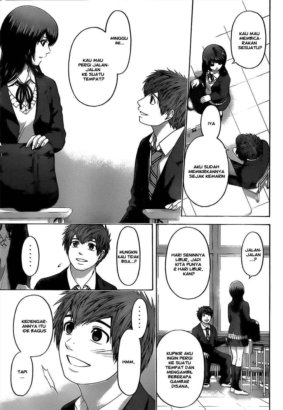 GE – Good Ending Chapter 84 Gambar 16