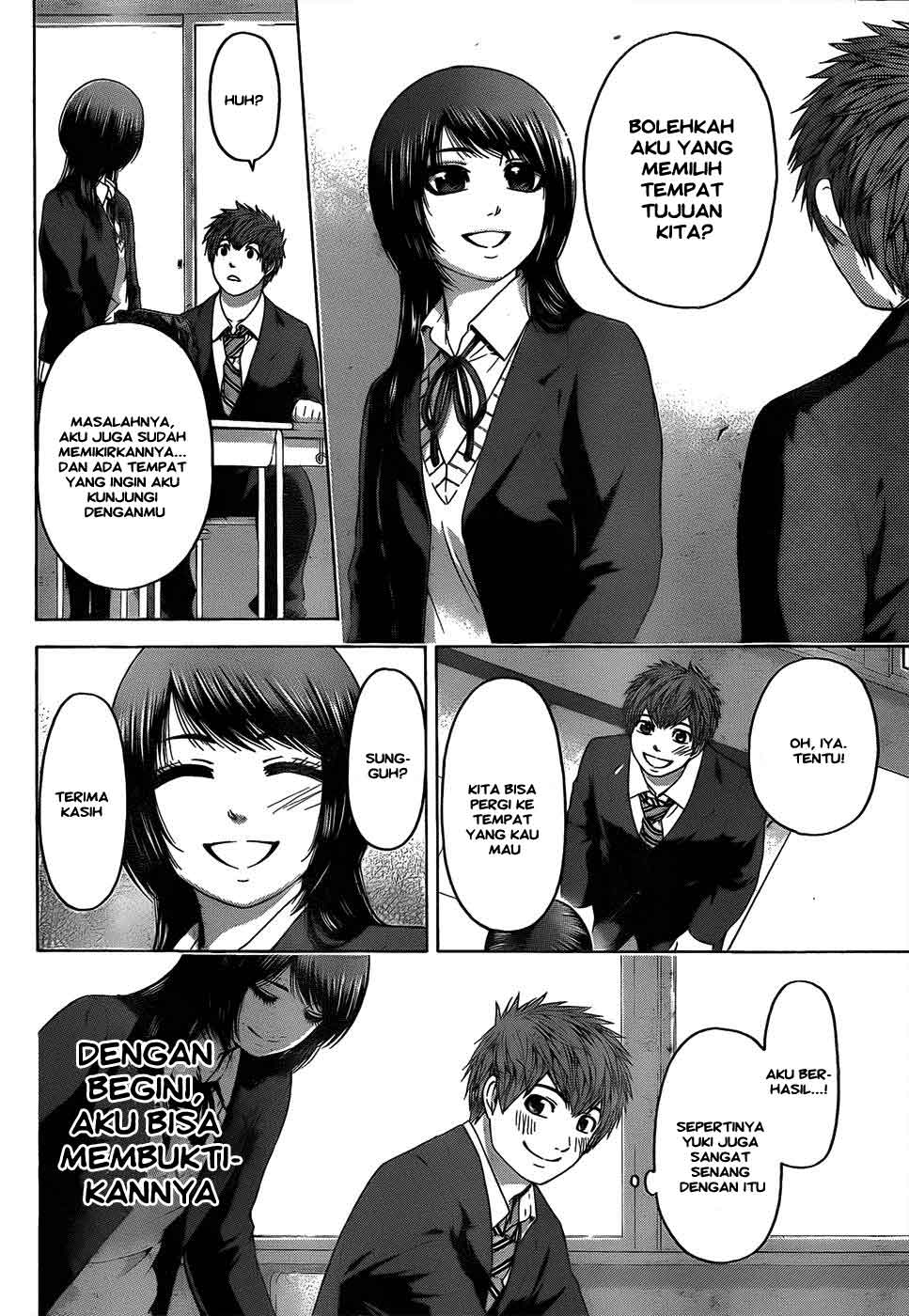 GE – Good Ending Chapter 84 Gambar 17