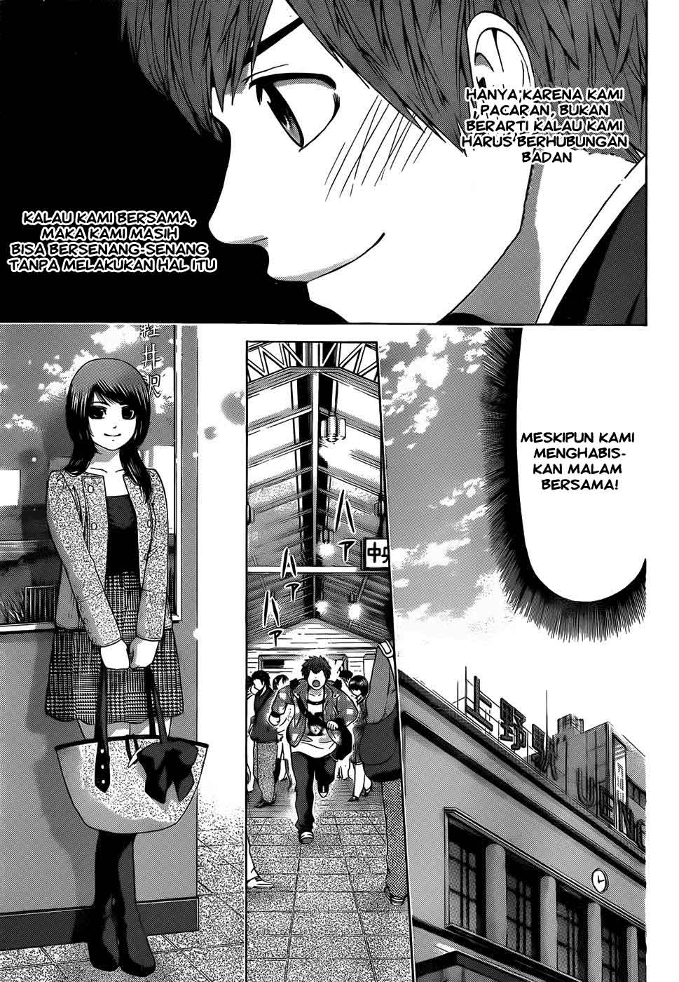 GE – Good Ending Chapter 84 Gambar 18