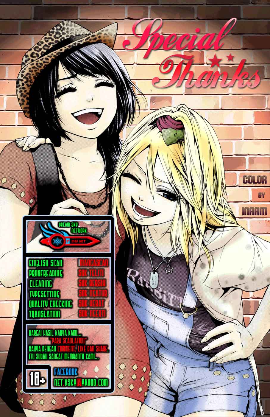 GE – Good Ending Chapter 84 Gambar 20