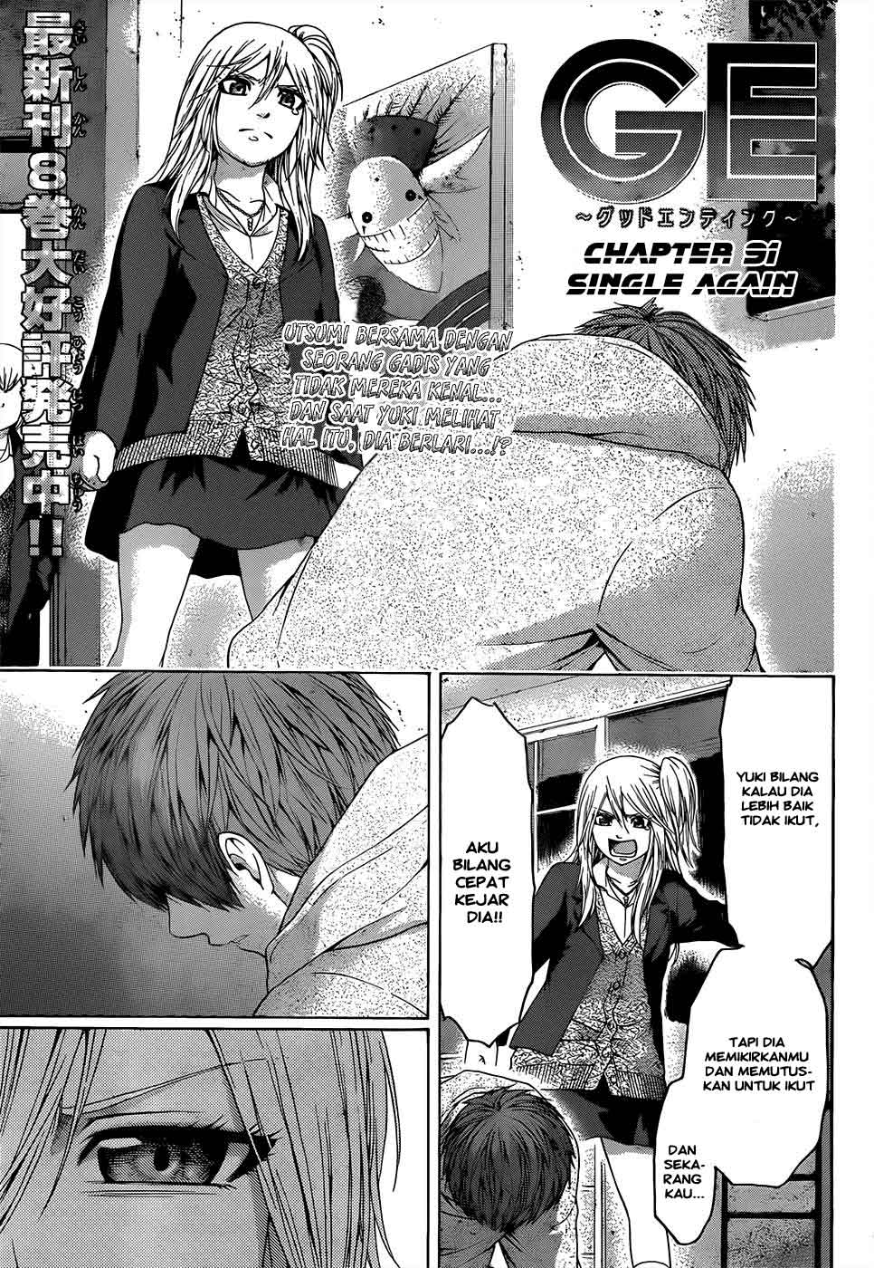 GE – Good Ending Chapter 91 Gambar 2