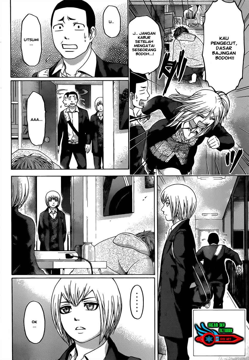 GE – Good Ending Chapter 91 Gambar 3