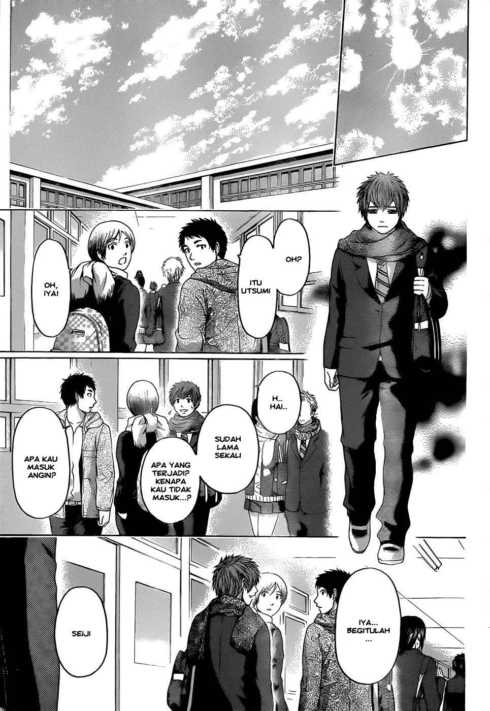 GE – Good Ending Chapter 91 Gambar 8