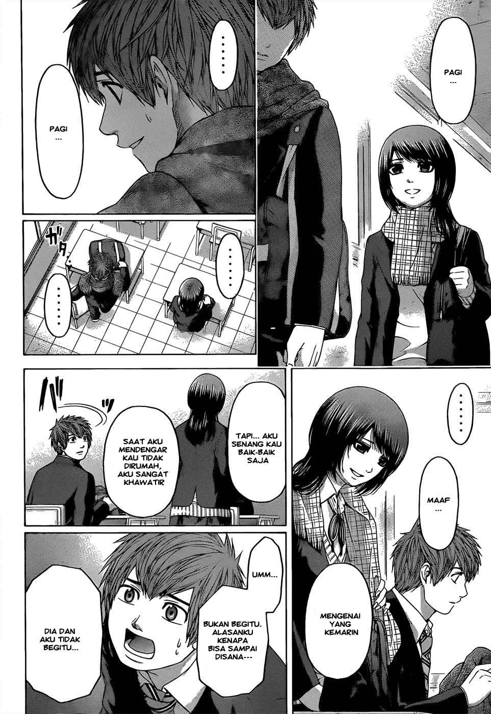 GE – Good Ending Chapter 91 Gambar 9