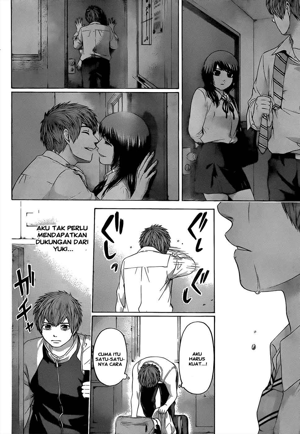 GE – Good Ending Chapter 91 Gambar 13