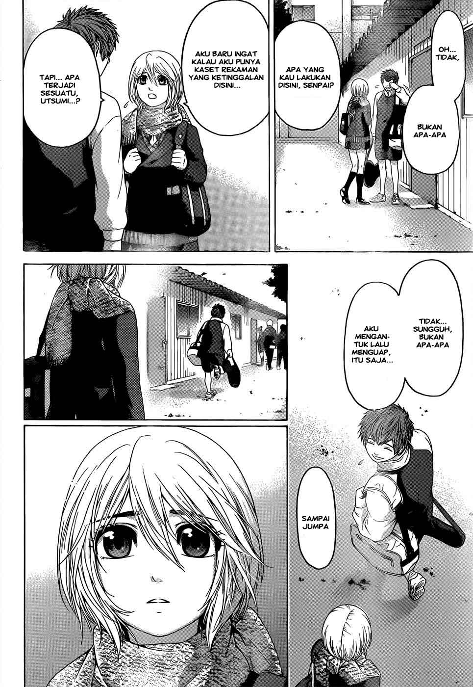 GE – Good Ending Chapter 91 Gambar 15