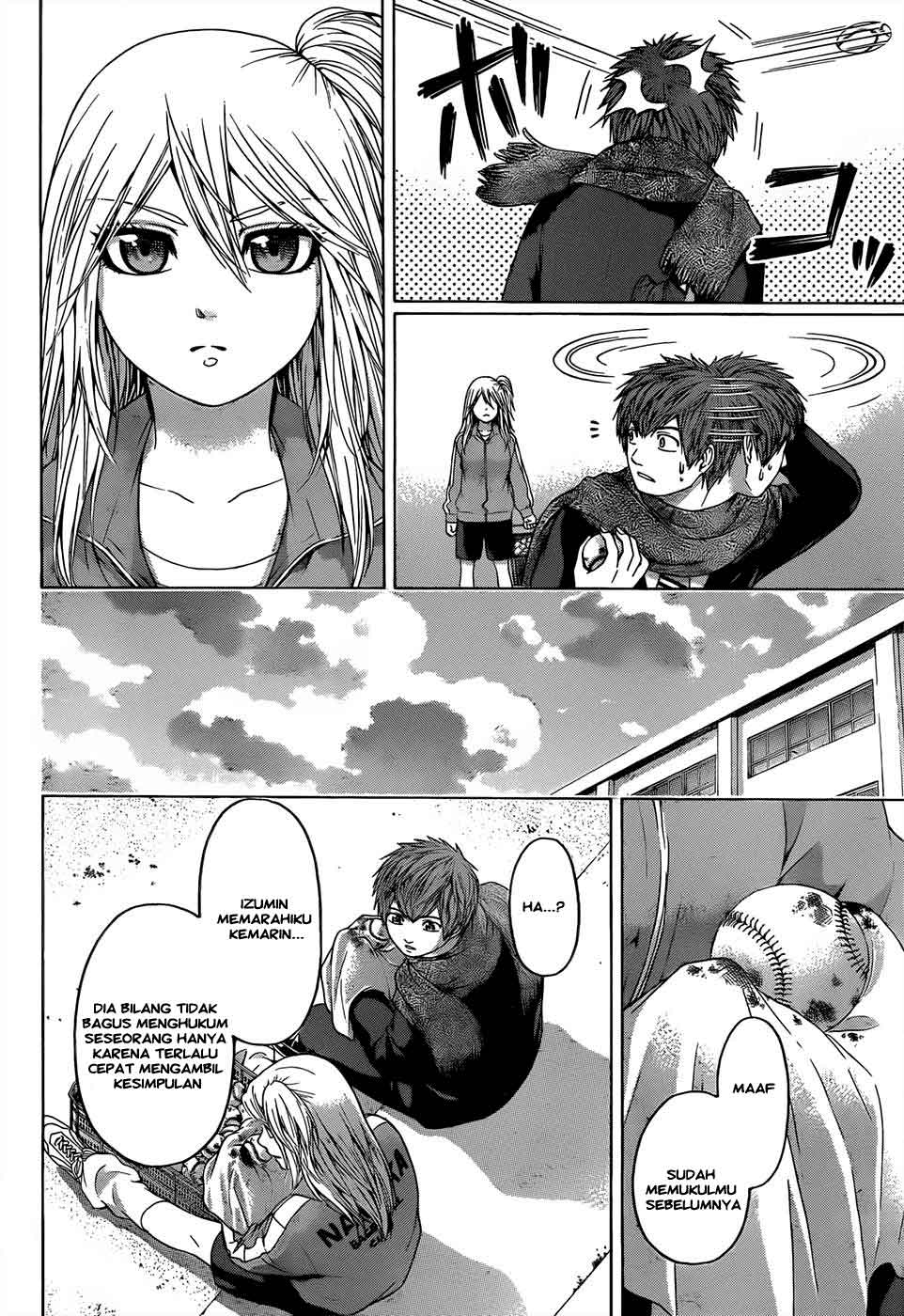 GE – Good Ending Chapter 91 Gambar 17