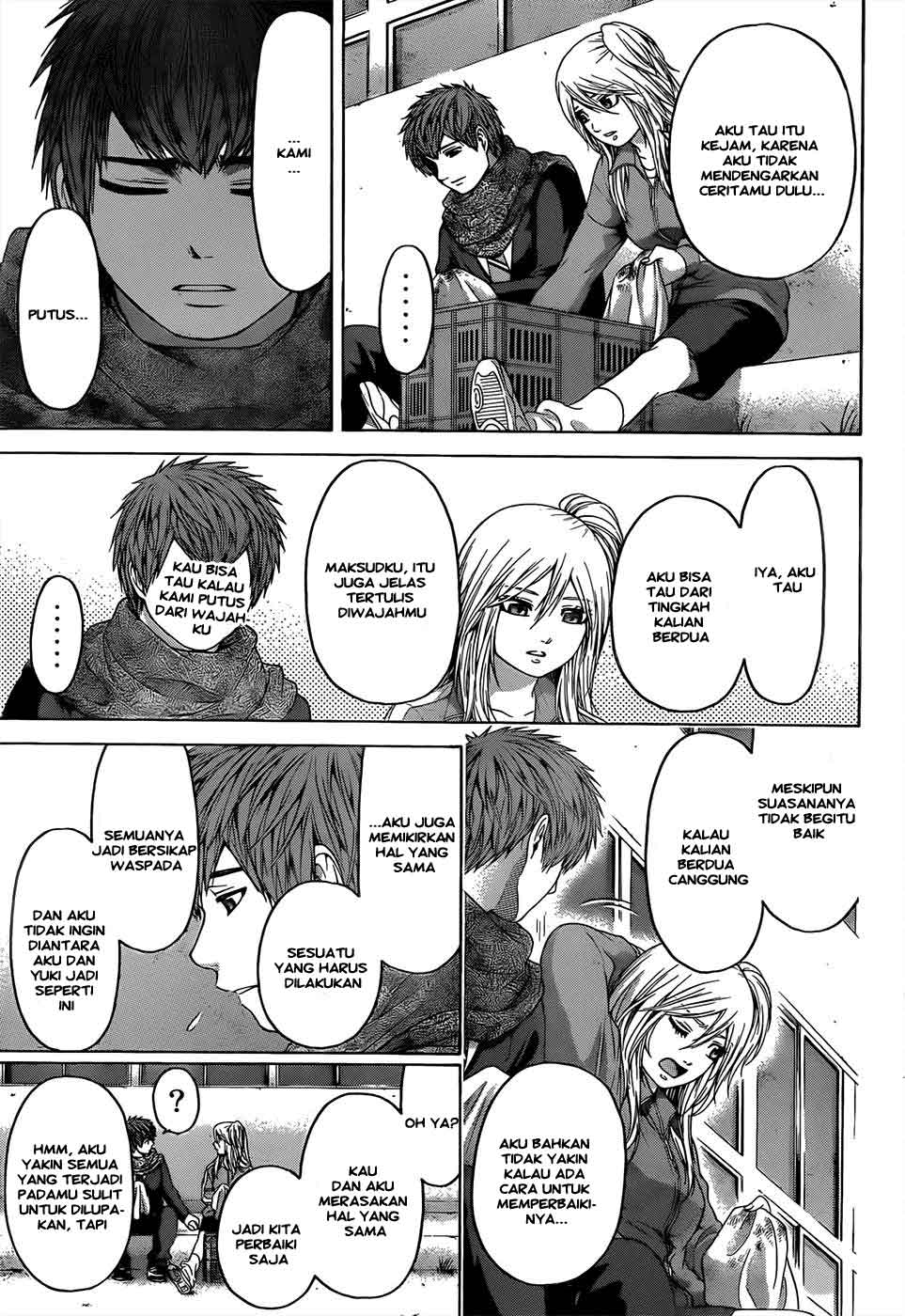 GE – Good Ending Chapter 91 Gambar 18