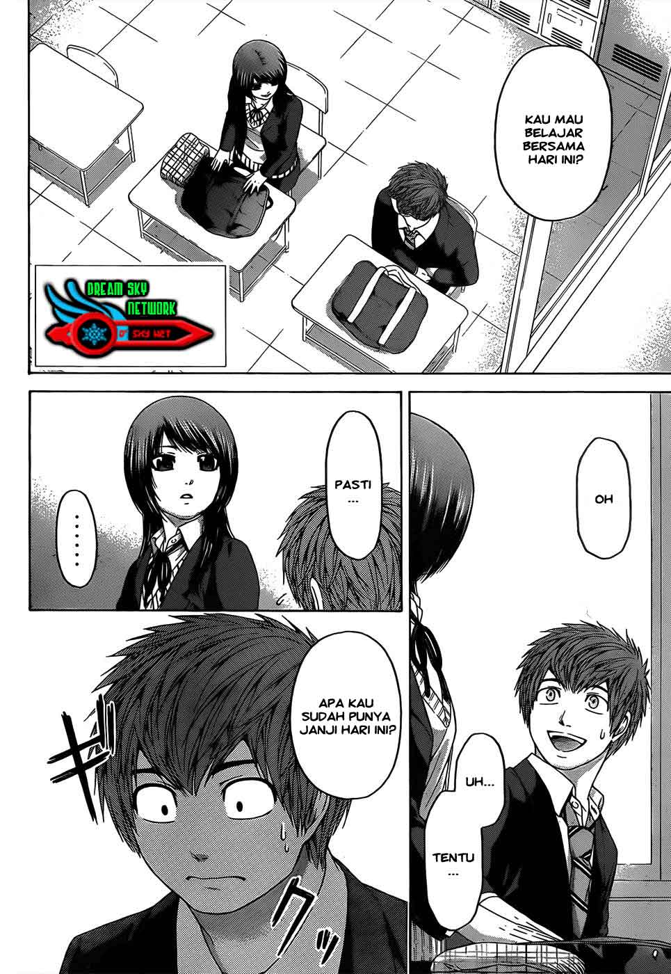 GE – Good Ending Chapter 96 Gambar 3
