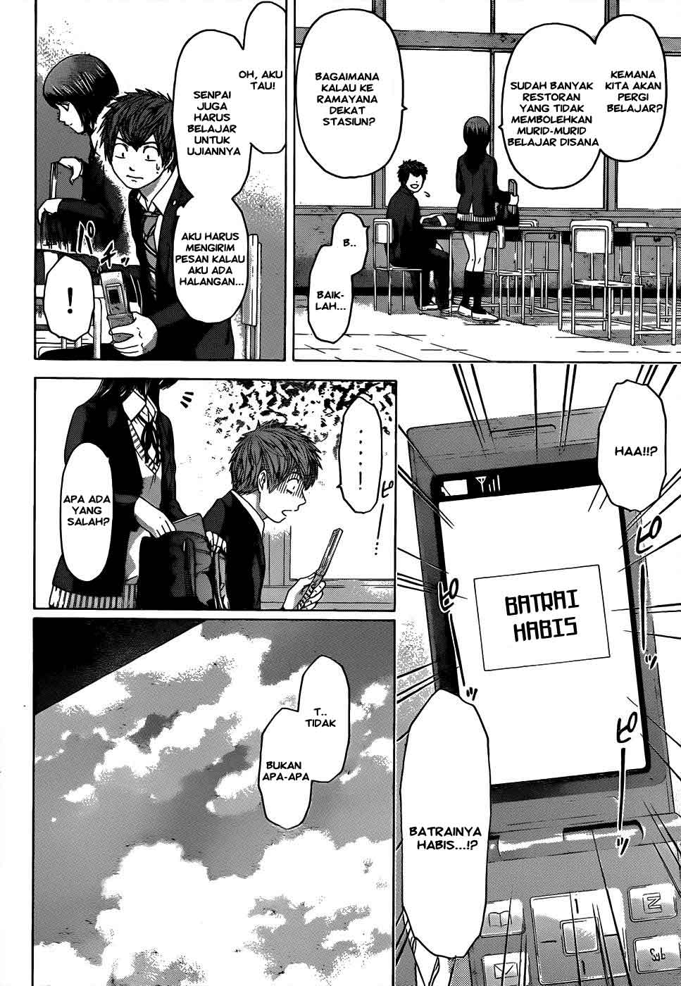 GE – Good Ending Chapter 96 Gambar 5