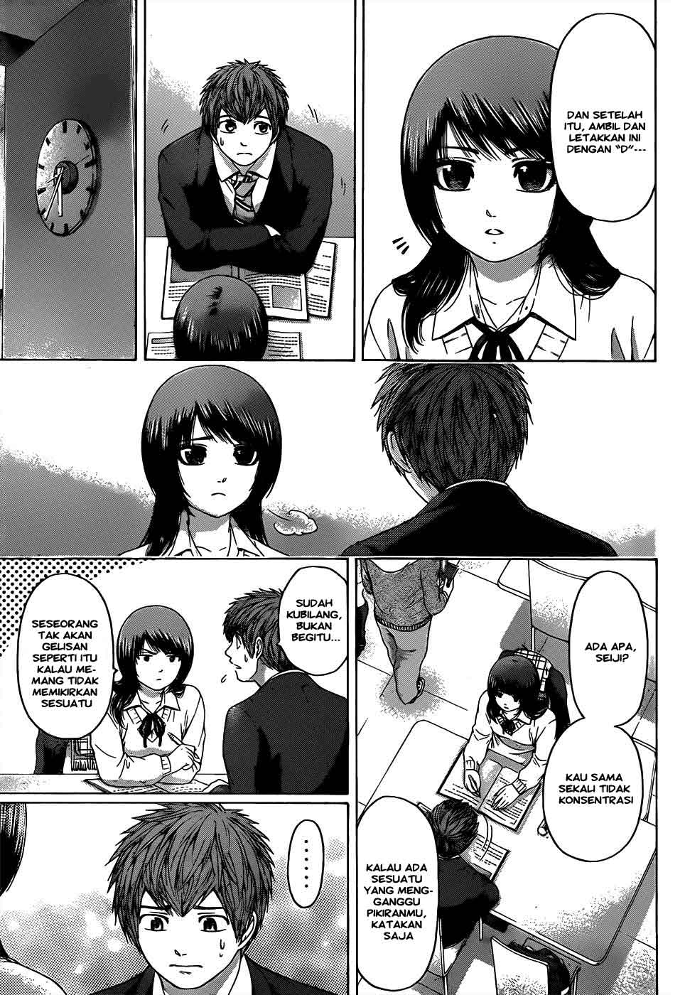 GE – Good Ending Chapter 96 Gambar 8
